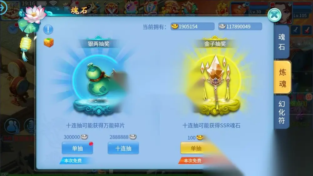 图片[3]