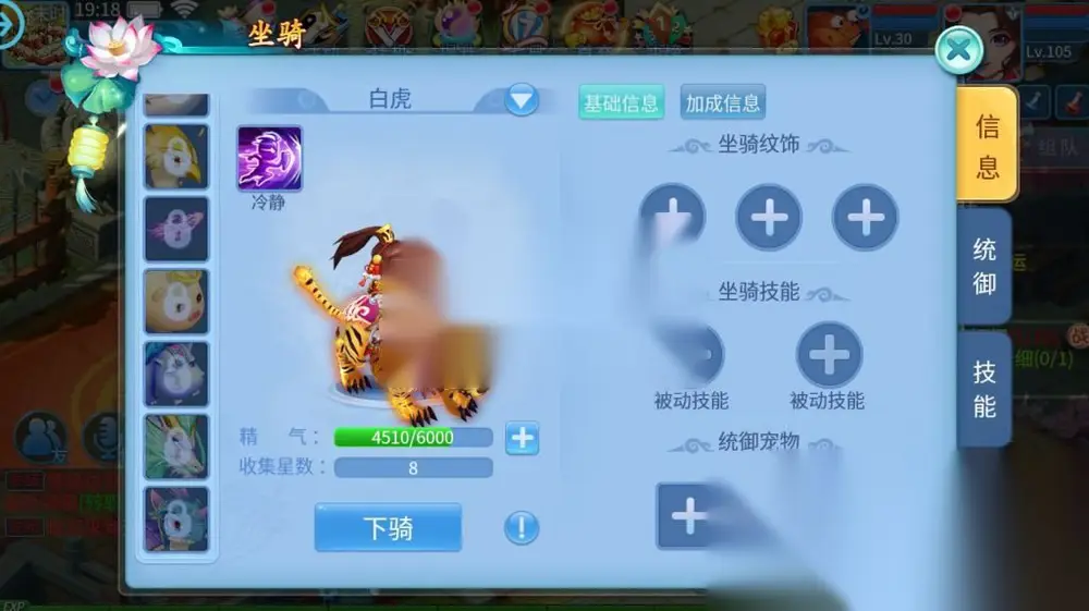 图片[7]