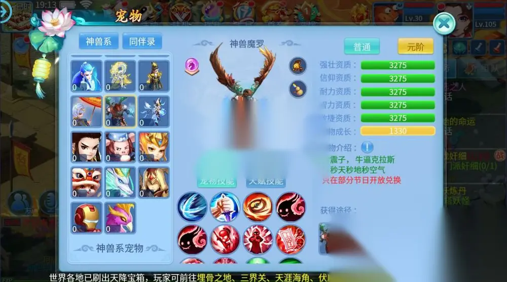 图片[12]