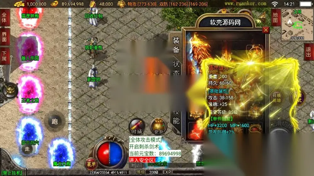 图片[3]