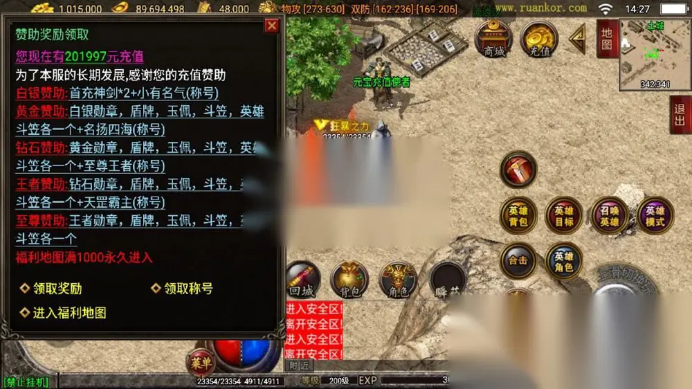 图片[9]