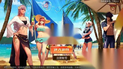 横版闯关手游【名望60帧阿拉德无限制版】Linux手工外网端+安卓IOS+配套中文表+WEB管理后台+GM授权后台+详细搭建教程