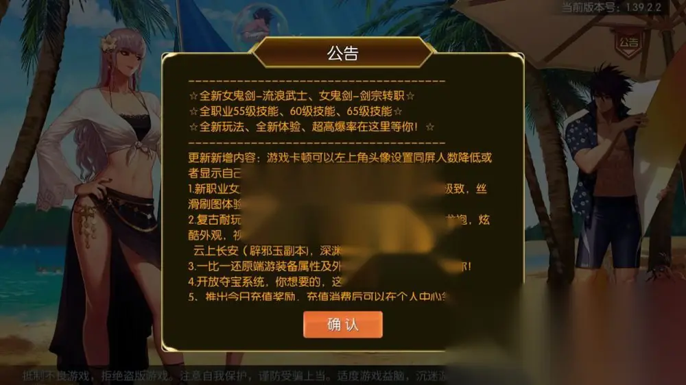 图片[2]