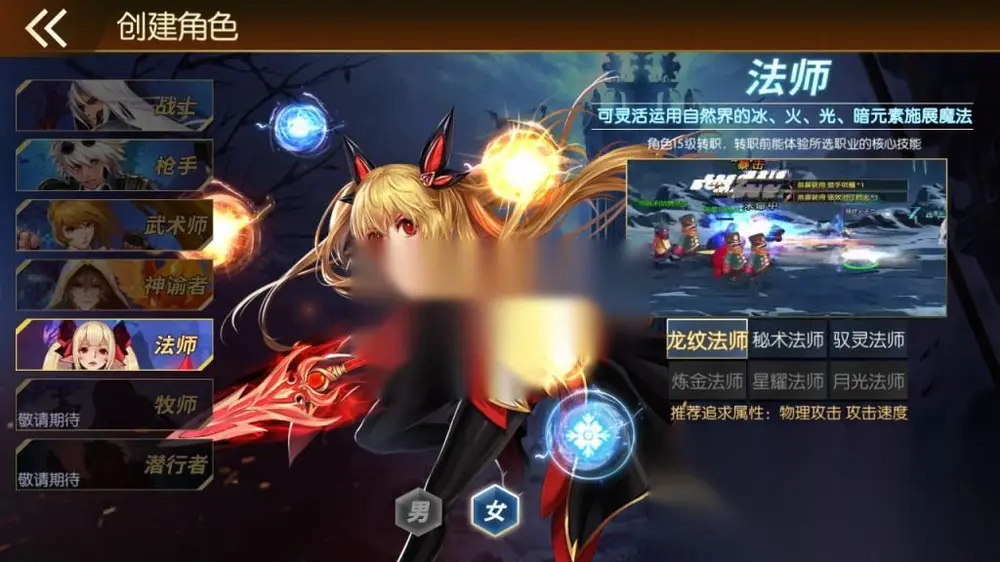 图片[3]
