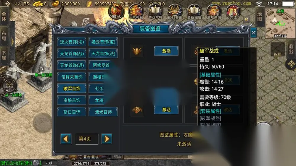 图片[5]