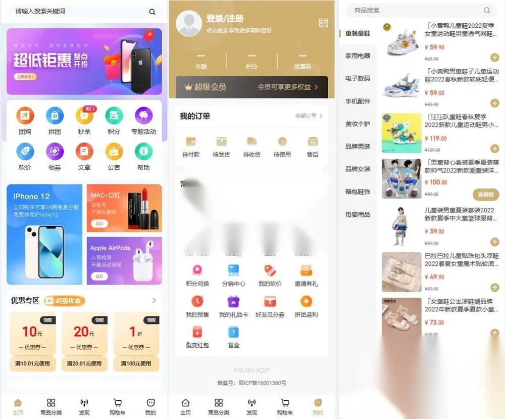 图片[1]