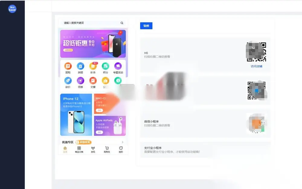 图片[3]