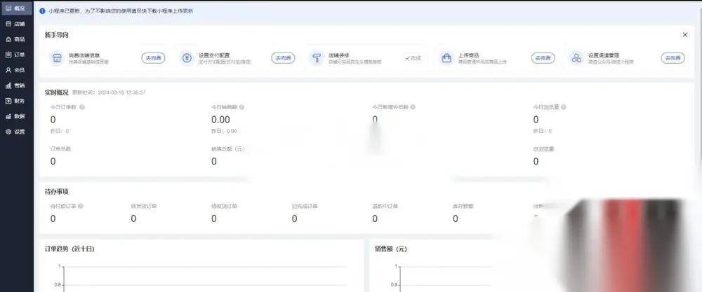 图片[4]