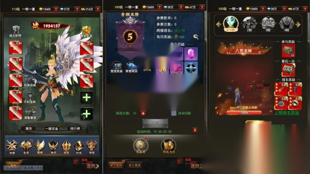 图片[2]