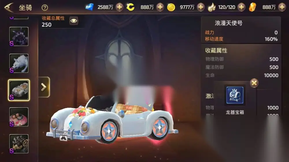 图片[7]