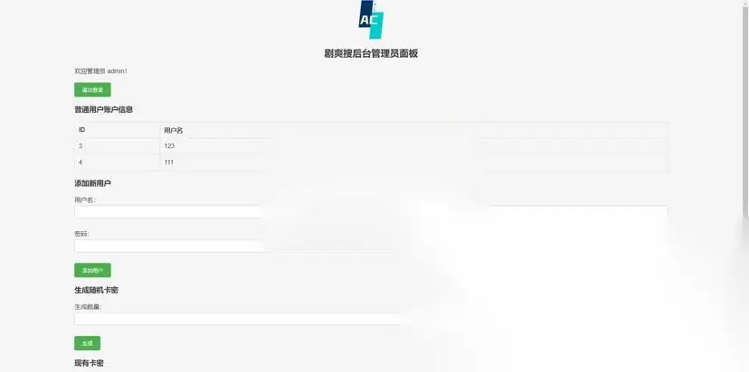图片[3]