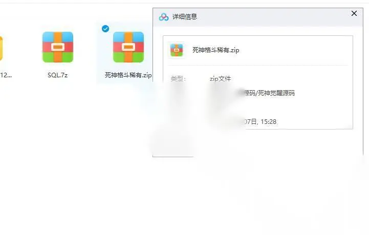 图片[2]