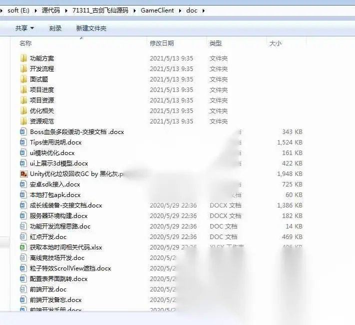 图片[4]
