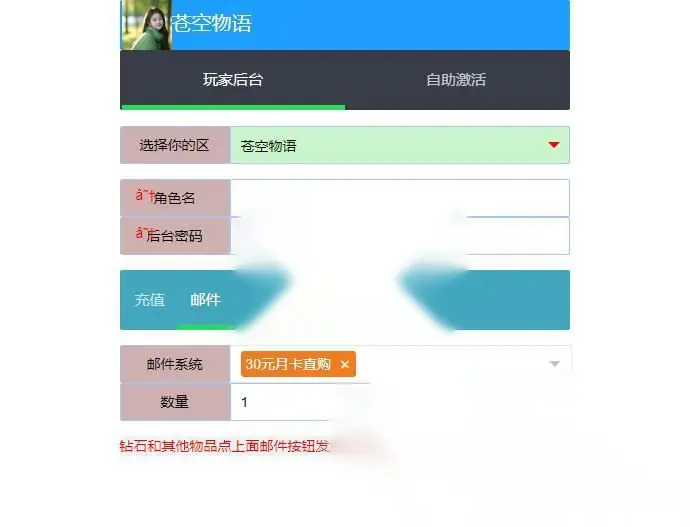 图片[16]