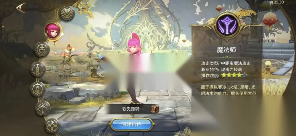图片[2]