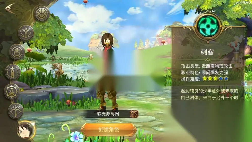 图片[4]