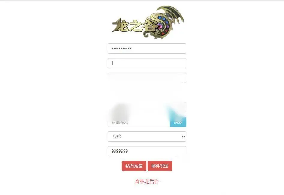 图片[18]