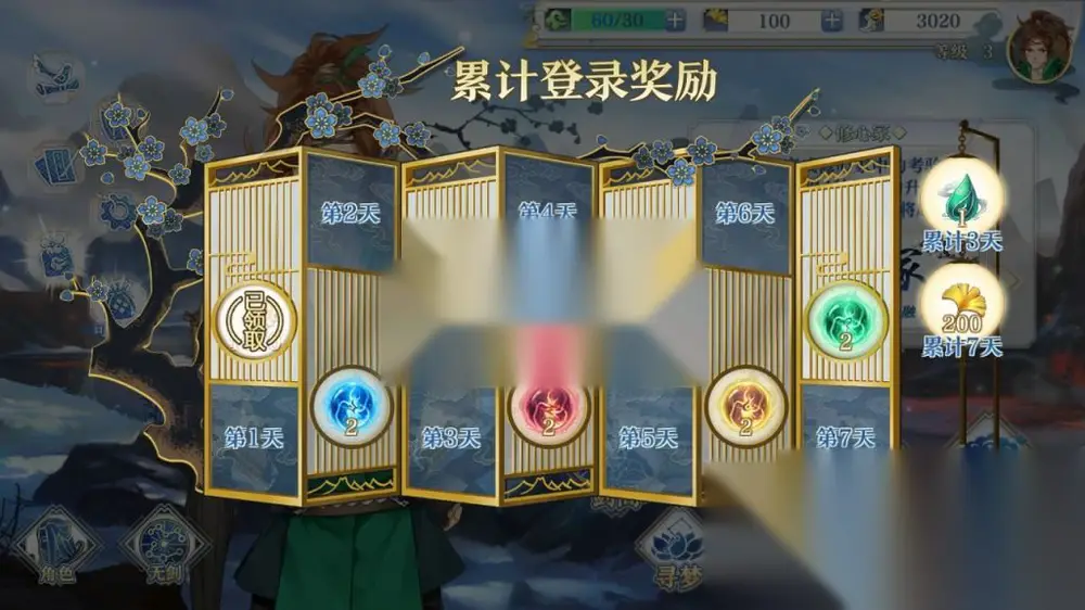 图片[5]