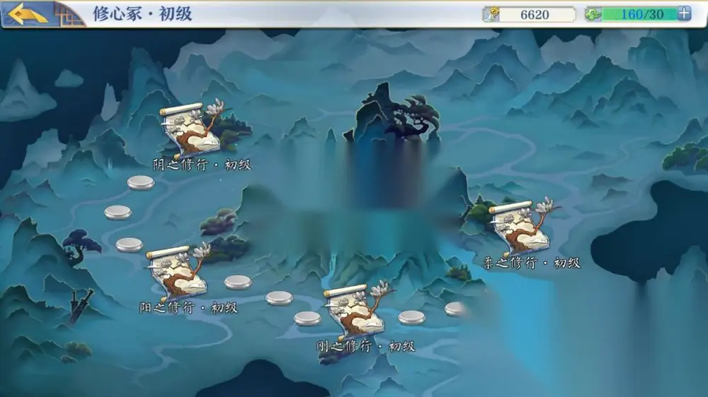 图片[11]