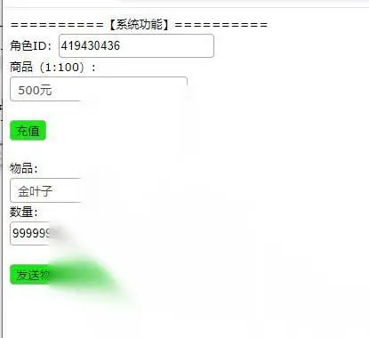图片[13]