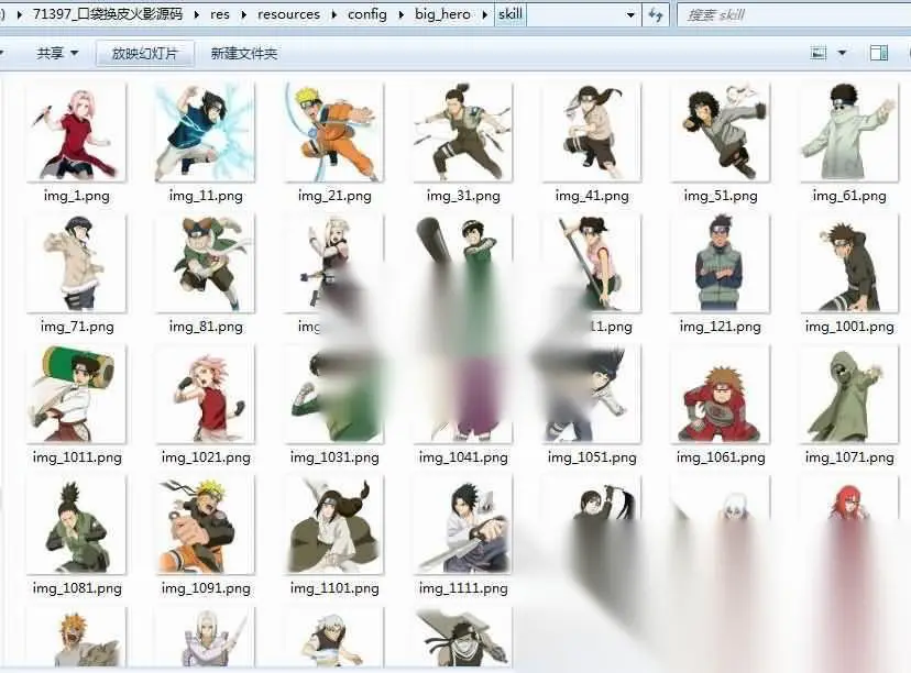 图片[1]