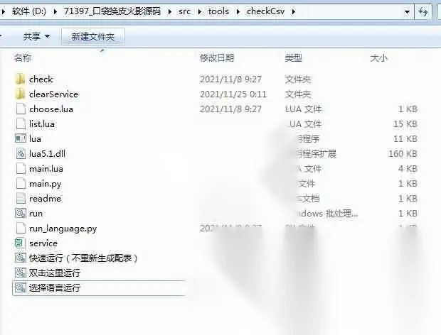 图片[4]