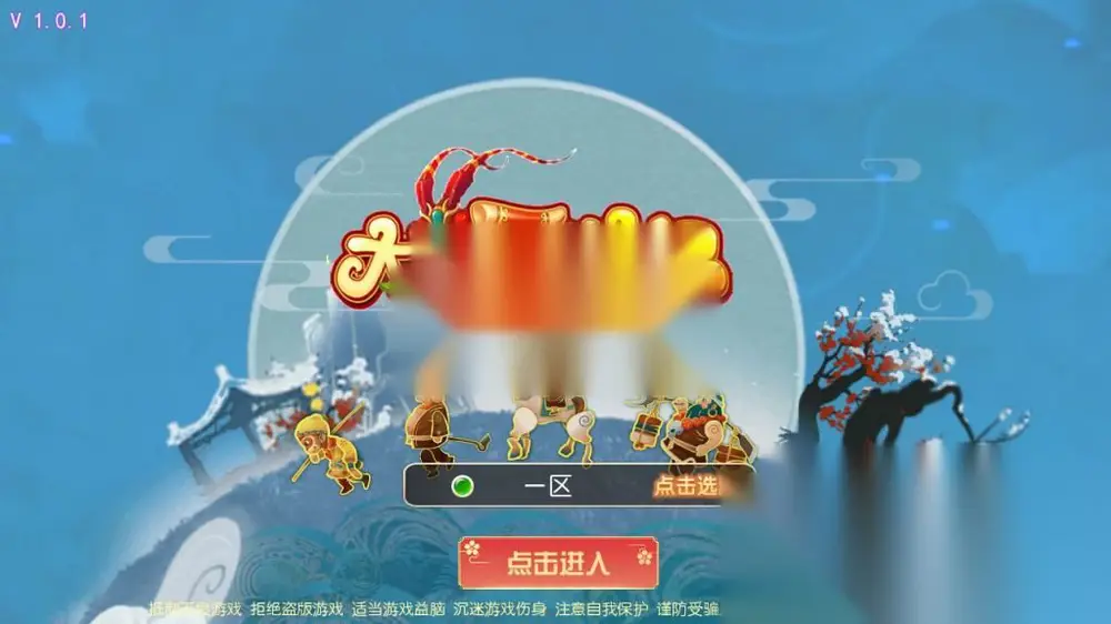 图片[2]