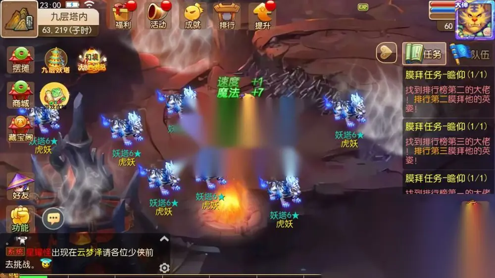 图片[4]