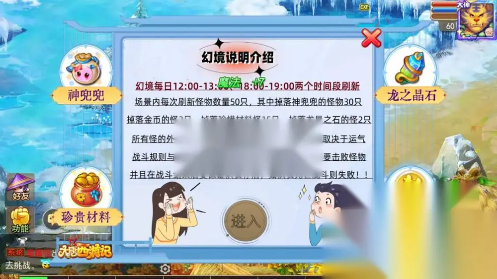 图片[5]