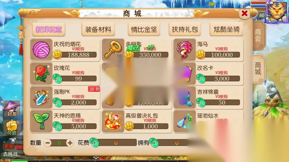 图片[6]