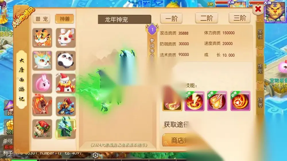 图片[11]