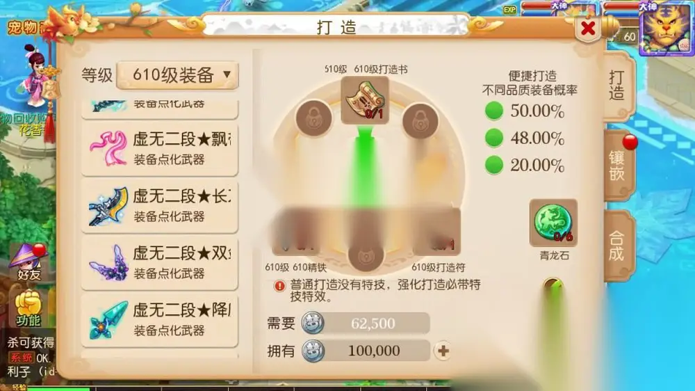 图片[13]
