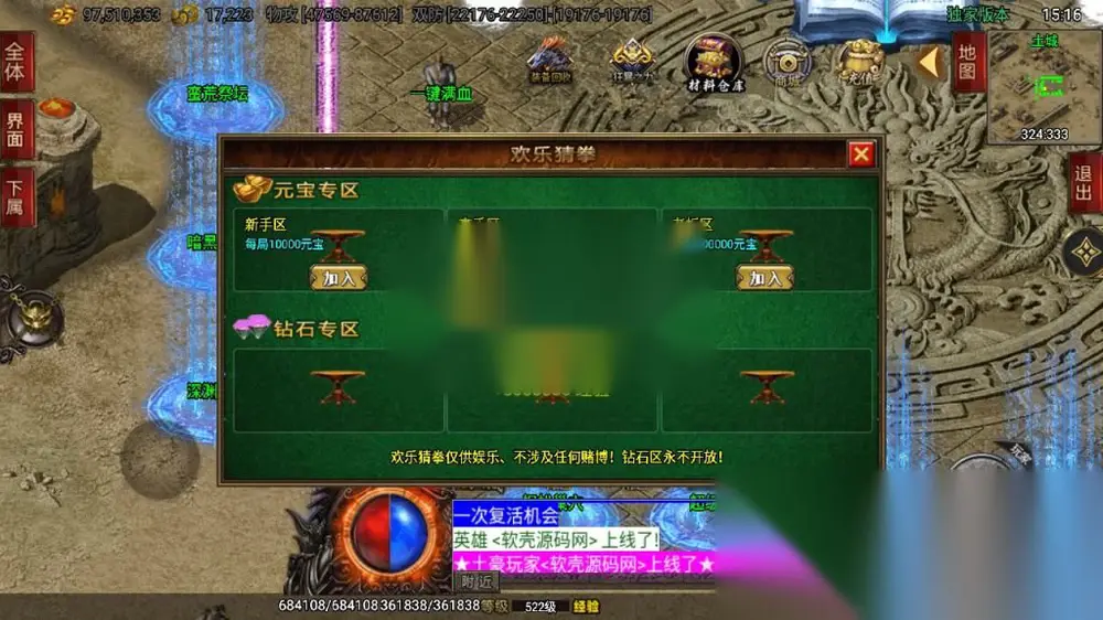图片[4]