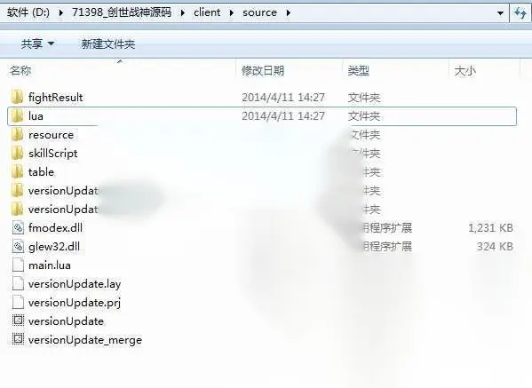 图片[7]