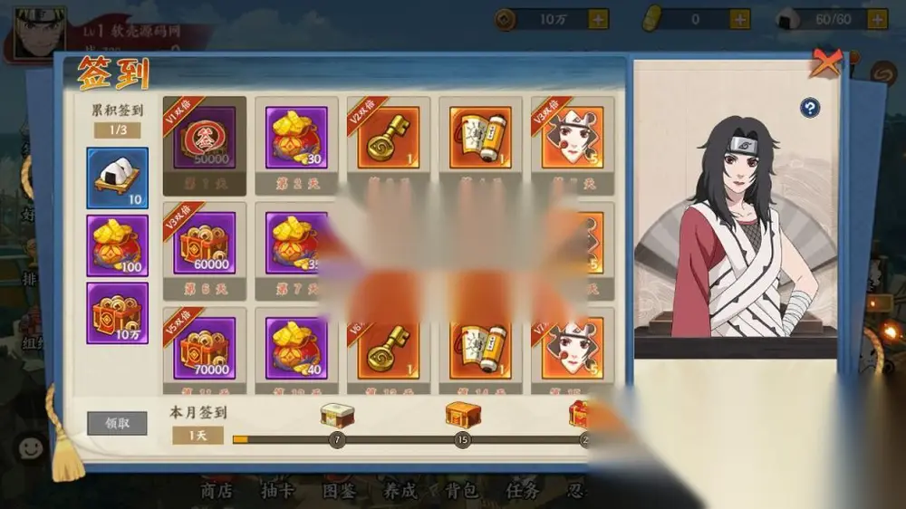 图片[4]