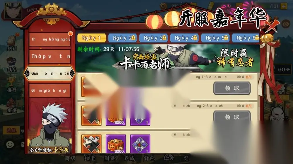 图片[14]