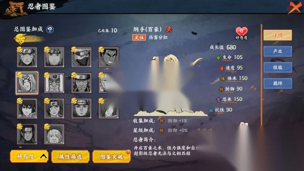 图片[15]