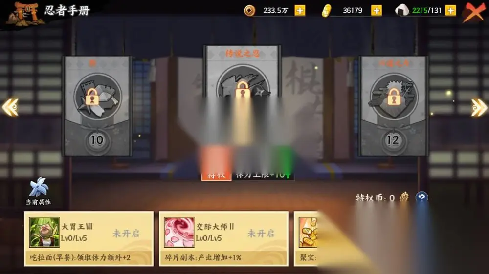 图片[17]