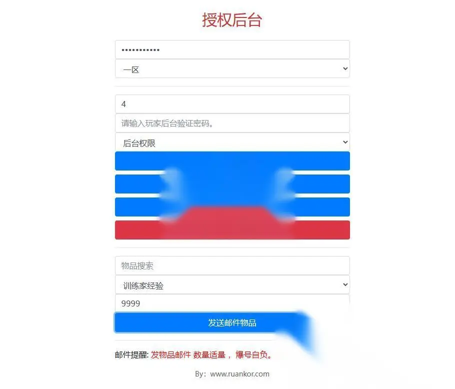 图片[20]