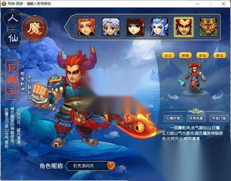 图片[3]