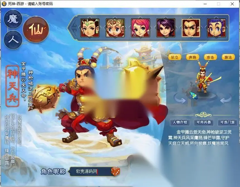图片[4]