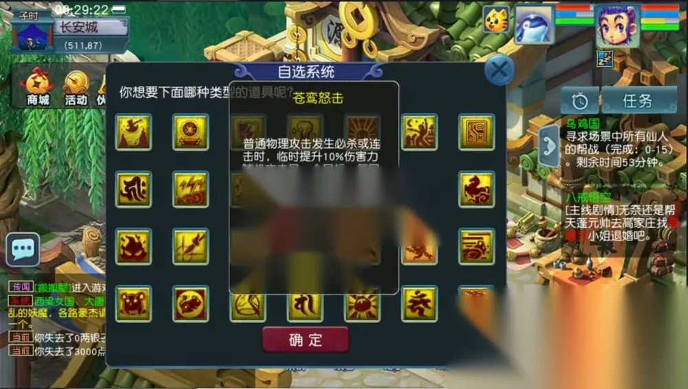 图片[13]