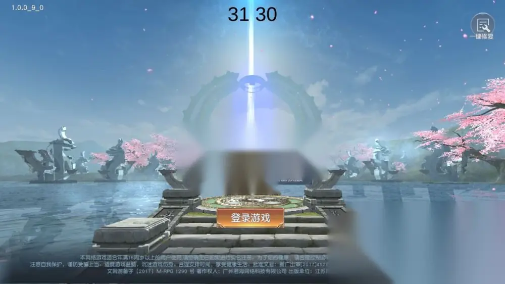 图片[4]