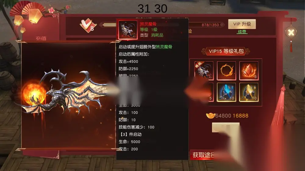 图片[10]