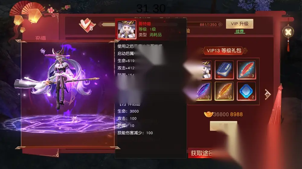图片[11]