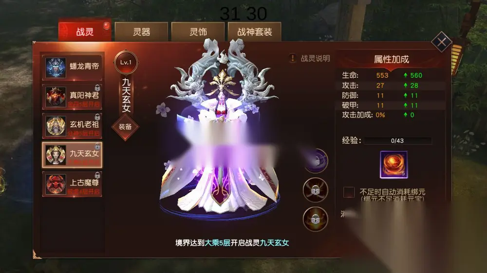 图片[12]