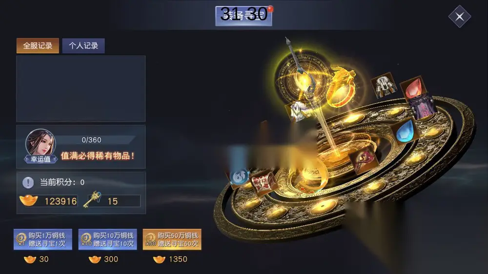 图片[15]