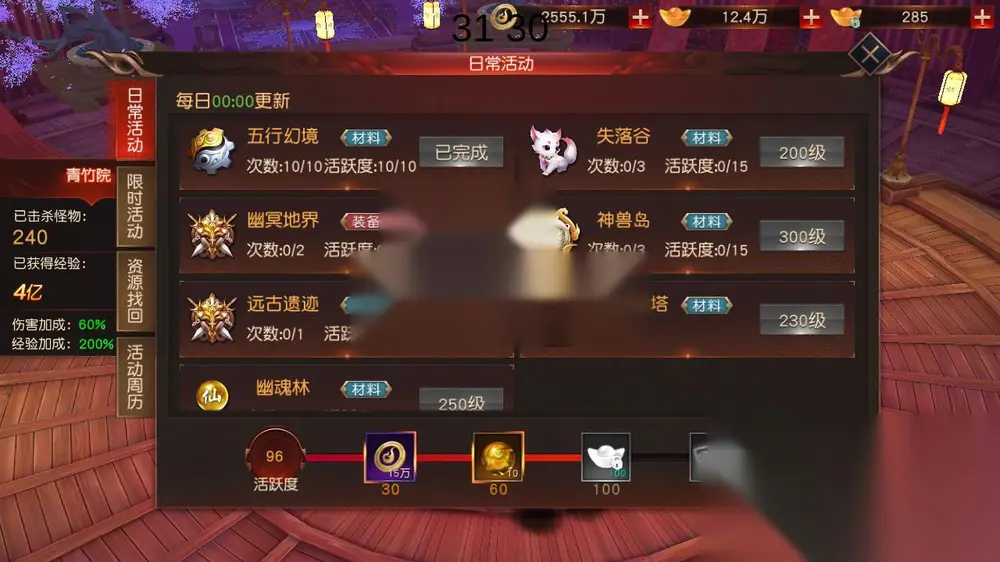 图片[18]