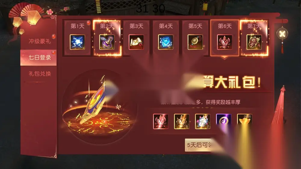 图片[19]