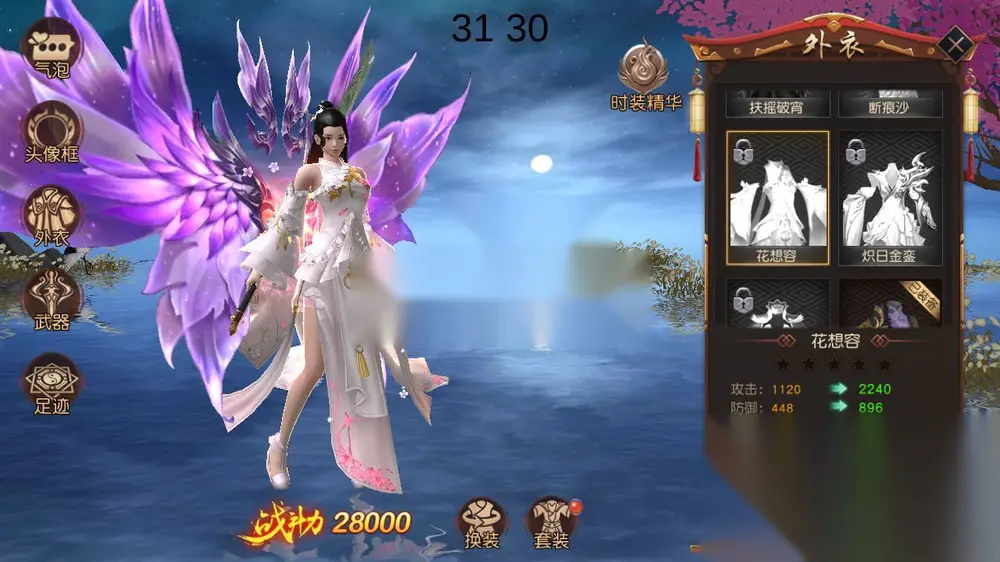 图片[21]